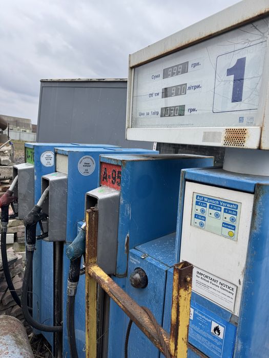 Продам бензоколонку працюючу