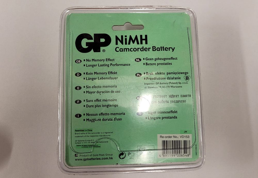 Akumulator GP NiMH 4200mAh