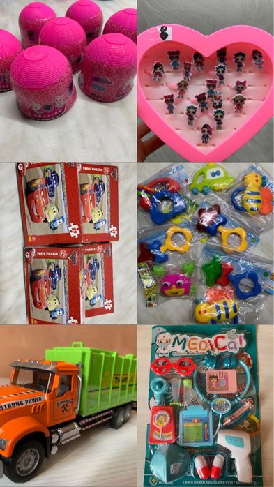 Игрушки детские