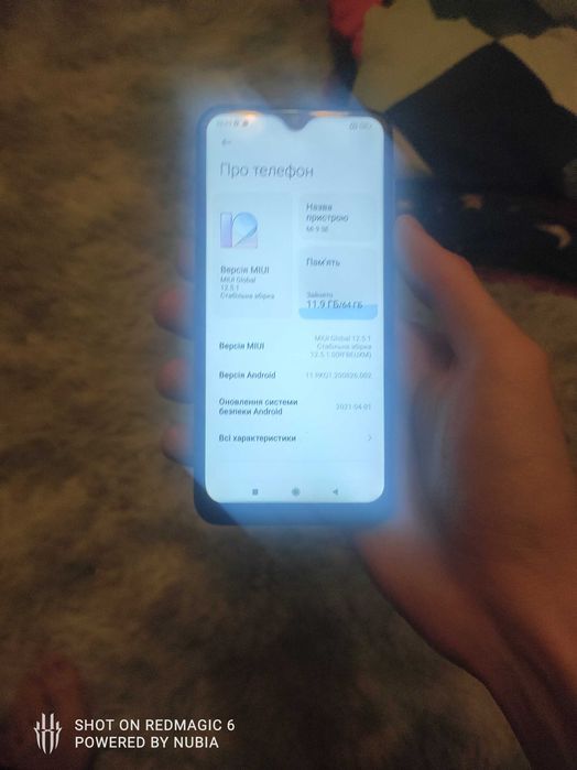 Телефон Xiaomi Mi 9 SE 6/64GB NFC