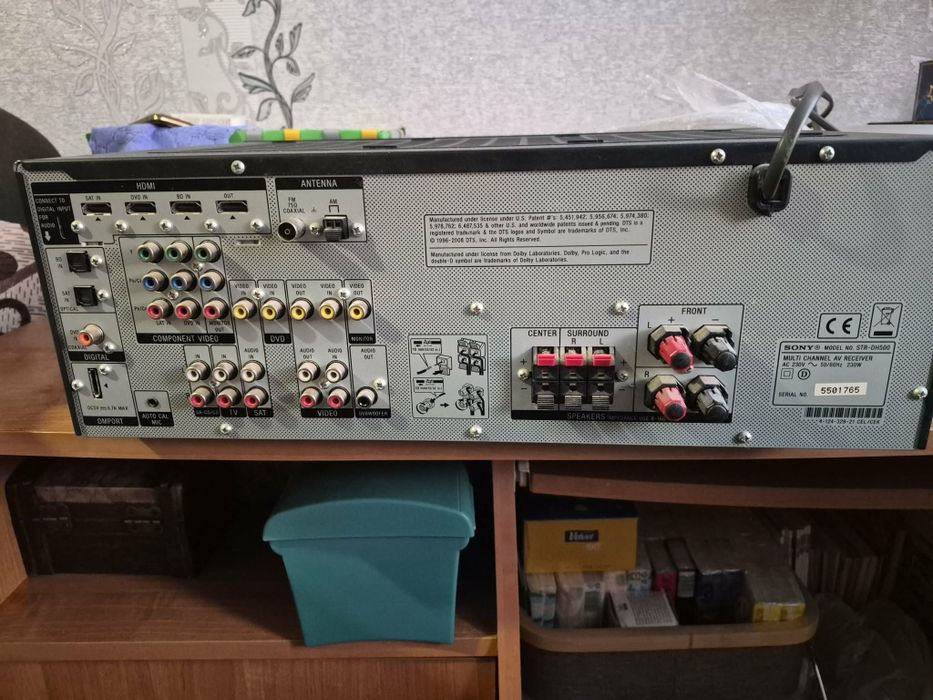 Amplituner sony bez kolumn