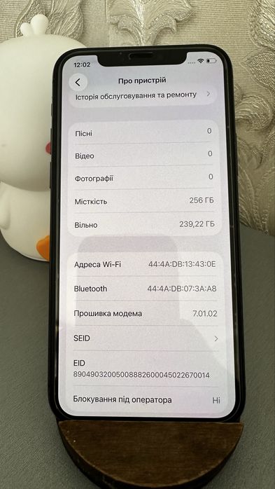 Продам Iphone 11pro 256