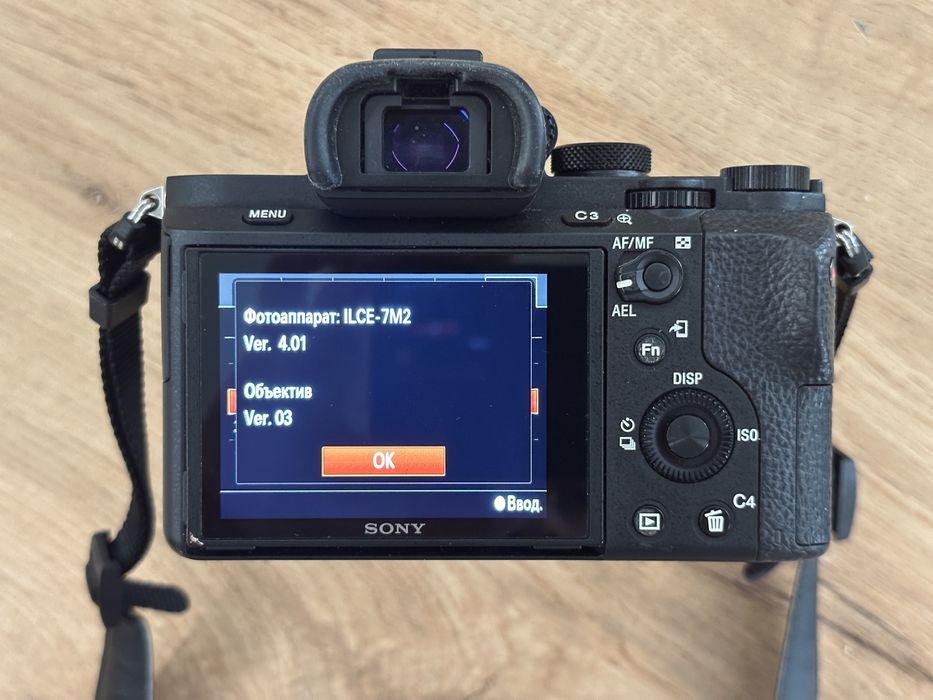sony a7 ii - купить фототехнику, видеоаппаратуру - Цена на OLX.ua