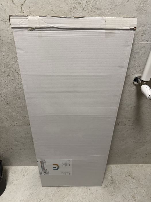 Grzejnik lazienkowy purmo banga 1200 x 500