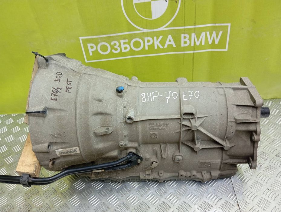 Коробка передач АКПП BMW X5 E70 N57 3.0d 4.0d БМВ Х5 Е70 8HP70 автомат