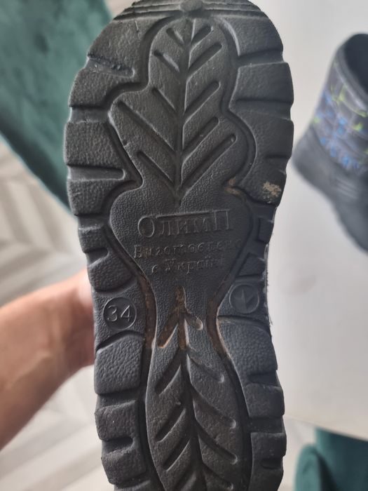 Дутіки зимові демисезонні для хлопчика Olimp