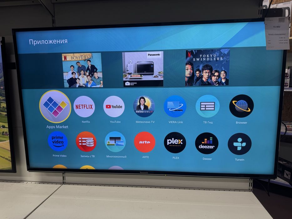 Телевизор smart tv  32 40 42 43 47 48 55 65