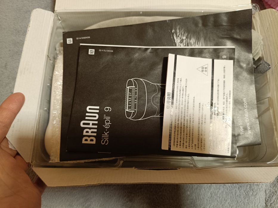 Depilator BRAUN Silk-epil 9 Bikini Nogi Twarz  GOLARKA + DODATKI