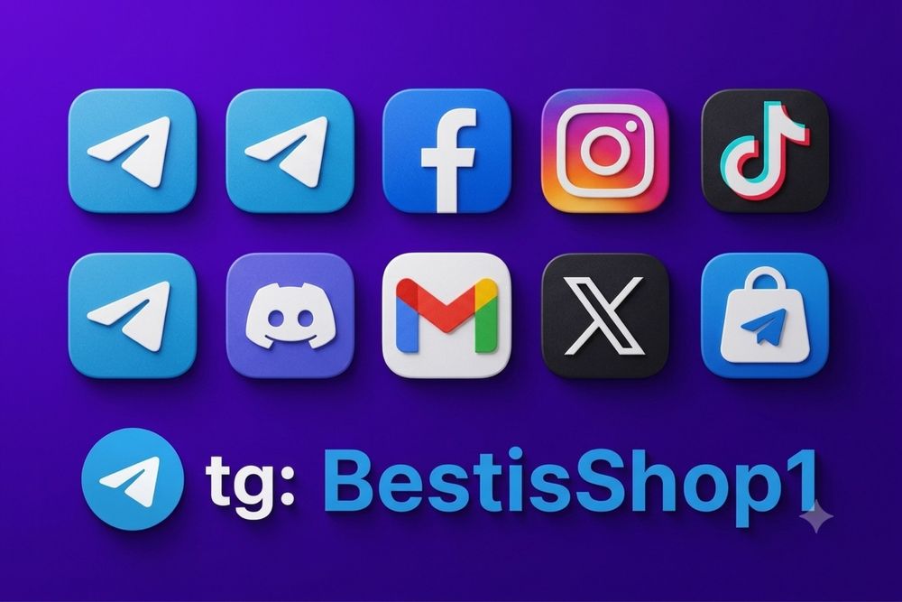Аккаунты Twitter • Facebook • Instagram • Discord • Gmail • Telegram • TikTok