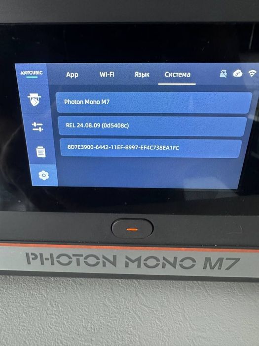Anycubic photon mono m7