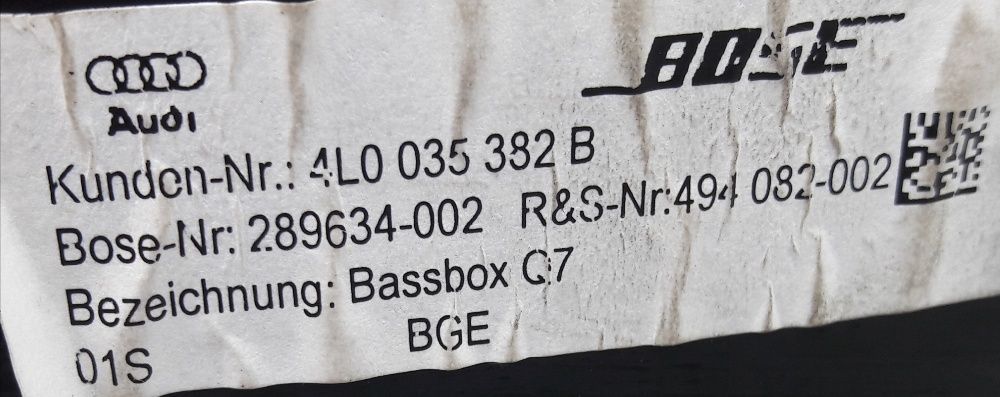 Сабвуфер BOSE 4L0035382B Audi Q7 Ауді Кю7 Ку7 2006 - 2015 г.в.