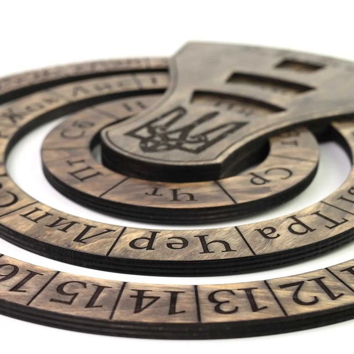 Настінний вічний календар 37 см |  Подарунок керівнику, шефу