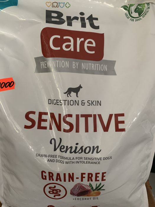 Корм для собак Brit care