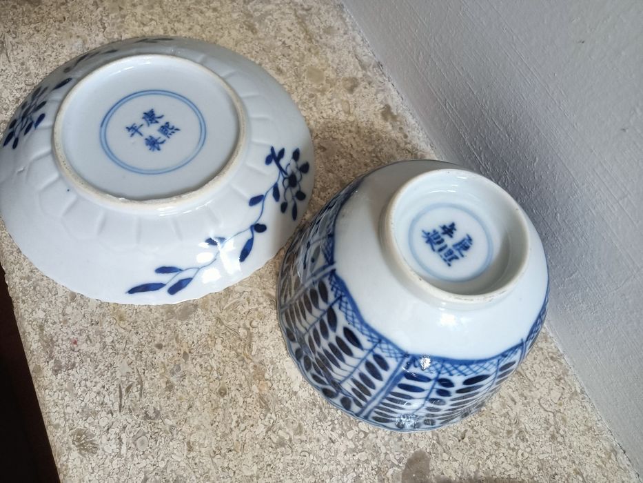 Dois conjuntos de xícara de chá, porcelana chinesa