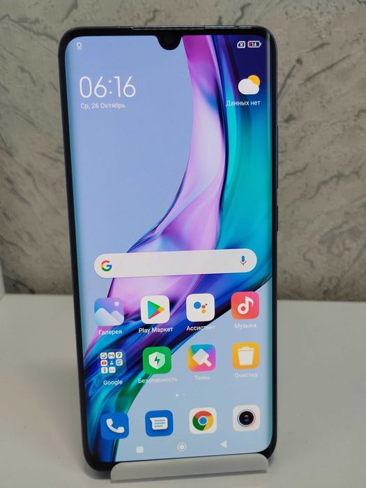 Мобильный телефон смартфон Xiaomi Mi Note 10 Lite, NFC, 6/128гб, отличное состояние+бампер