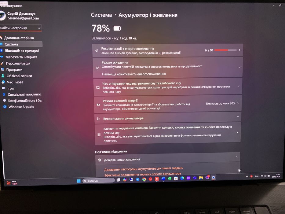 Dell XPS 9710 4K sharp gforce 3060 6gb 64gb