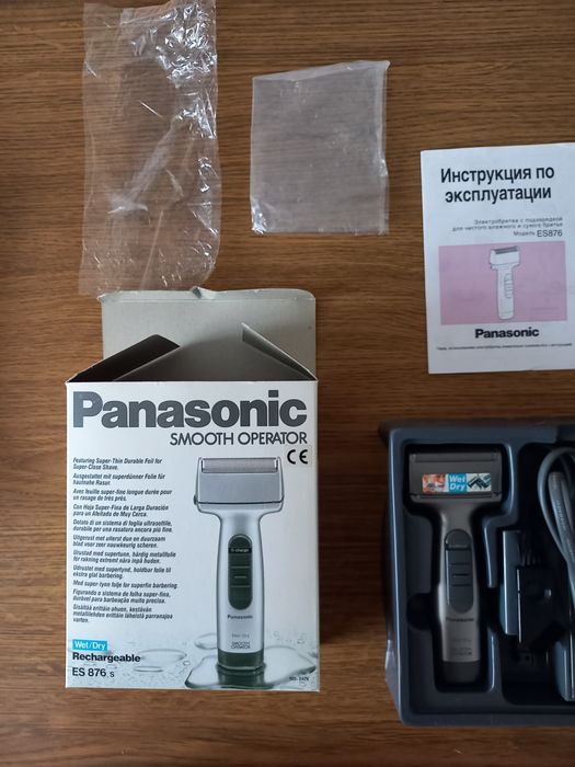 Електробритва PANASONIC