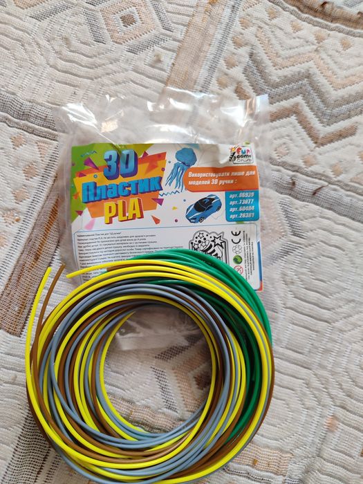 Ручка 3Д 3DPEN-2