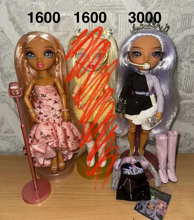 Rainbow high лялечки рейнбоу хай