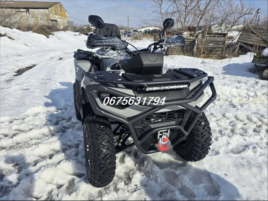 Квадроцикл Mikilon ATV 230 (HAMMER 230 TOURING) T-250*Доставка-О!