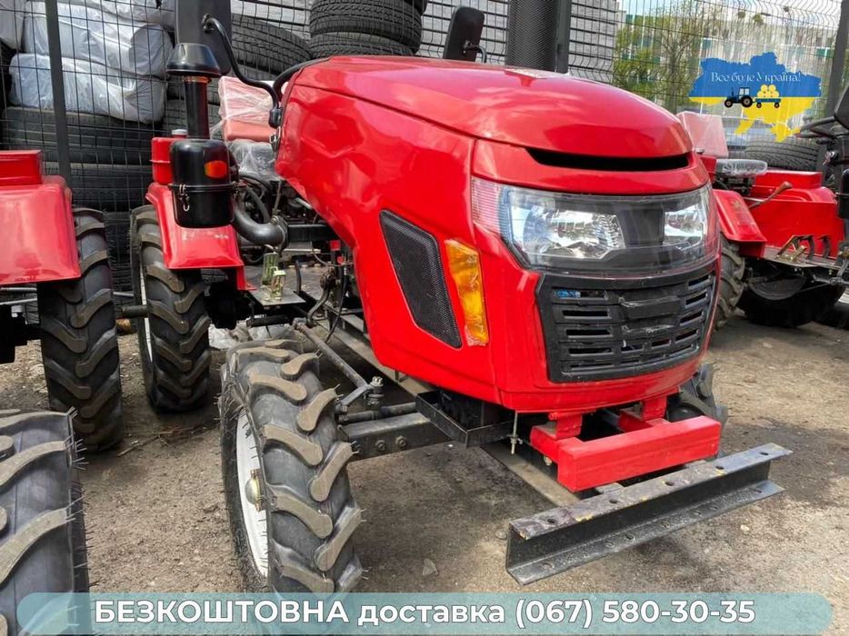 Мототрактор КЕНТАВР 200 В ПОСИЛЕНА РАМА Доставка Безкоштовна Кредит