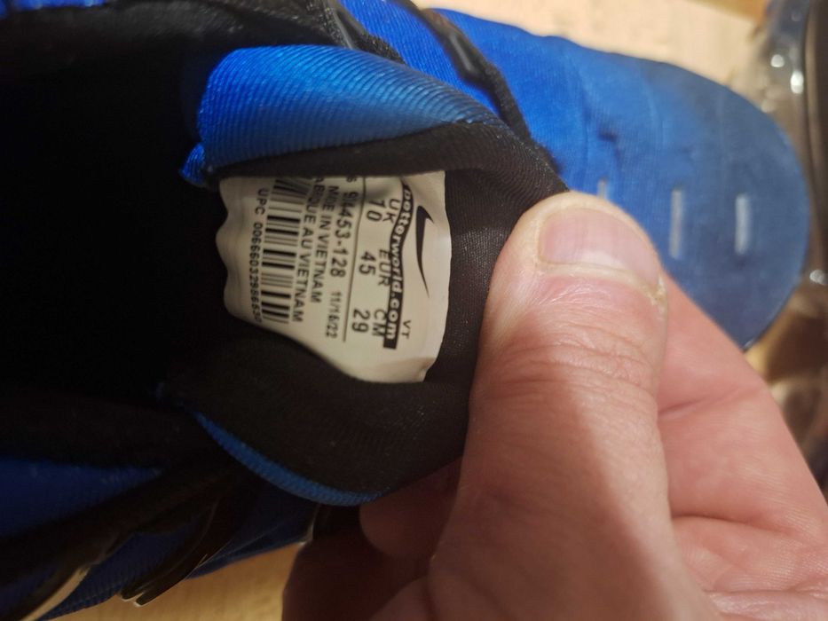 Кросівки Nike Air VaporMax Plus Knicks НОВІ