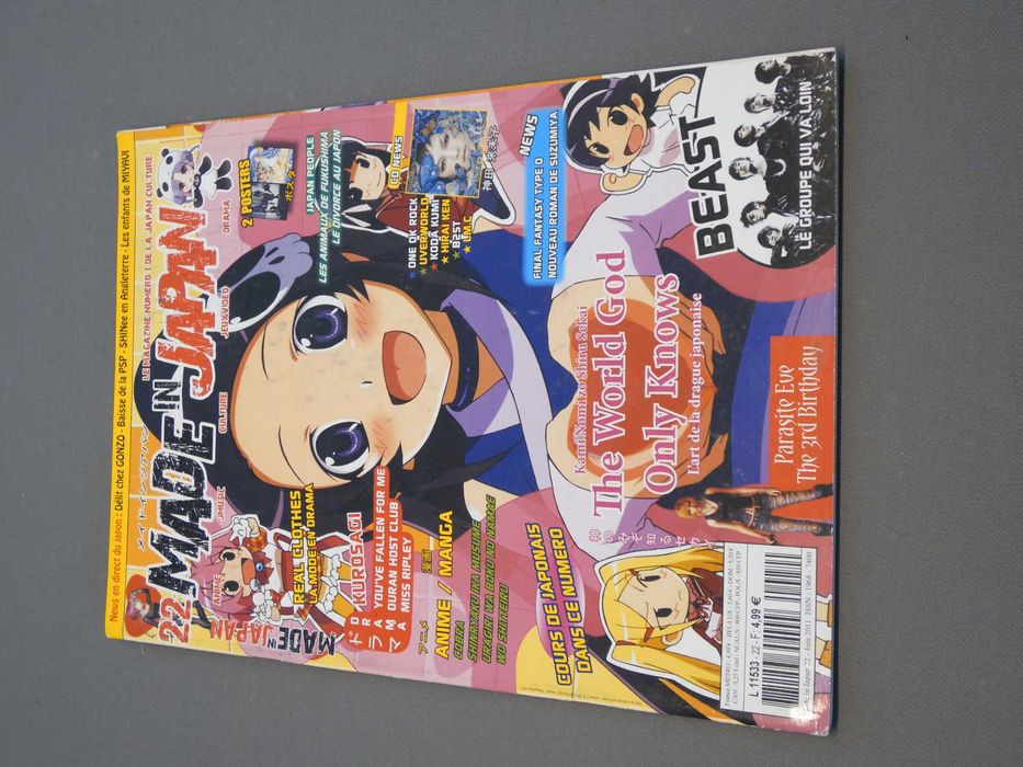 Revista Made in Japan