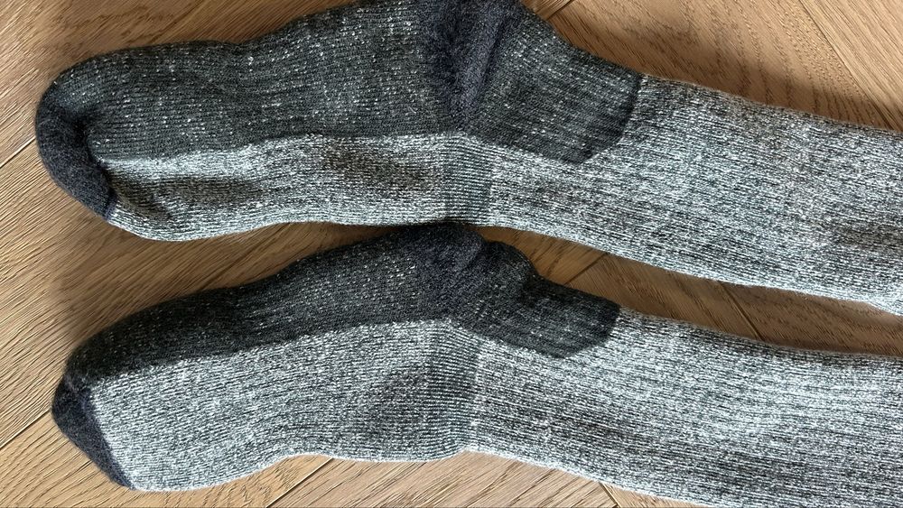 Harkilla skarpety myśliwskie 44/45 merino