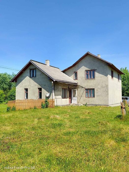 Продам будинок в центри краснойлйска