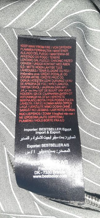 Блюзка для девушки