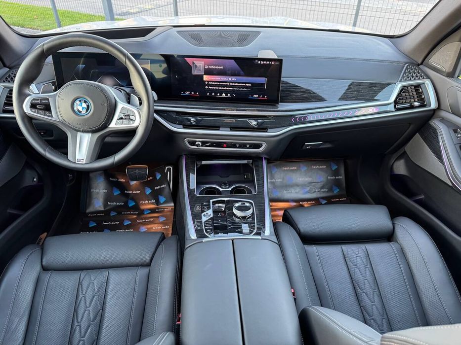 BMW X5 2024 freshauto