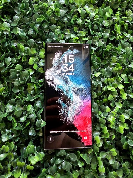 Samsung Galaxy S22 Ultra
