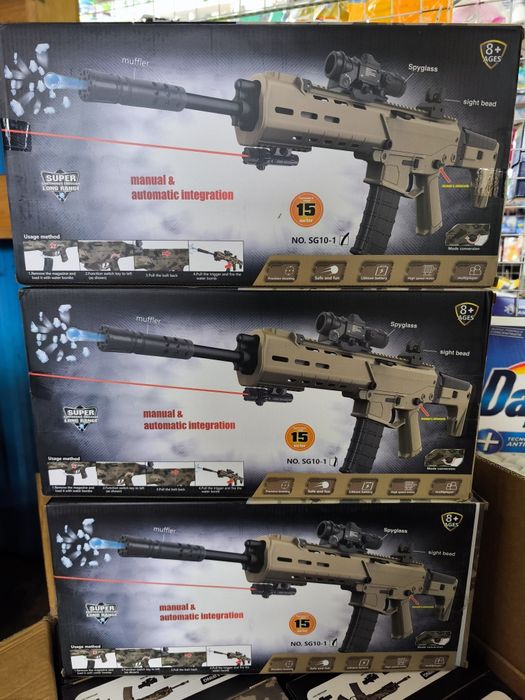 Високоякісна  дитяча снайперська гвинтівка на орбізах  акумулятор