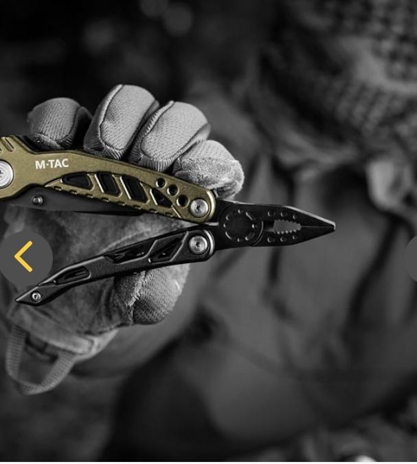Multitool Type 2 Narzędzie Wielofunkcyjne z Kaburą