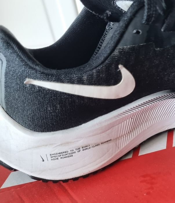 Nike  Air  Pegasus 37