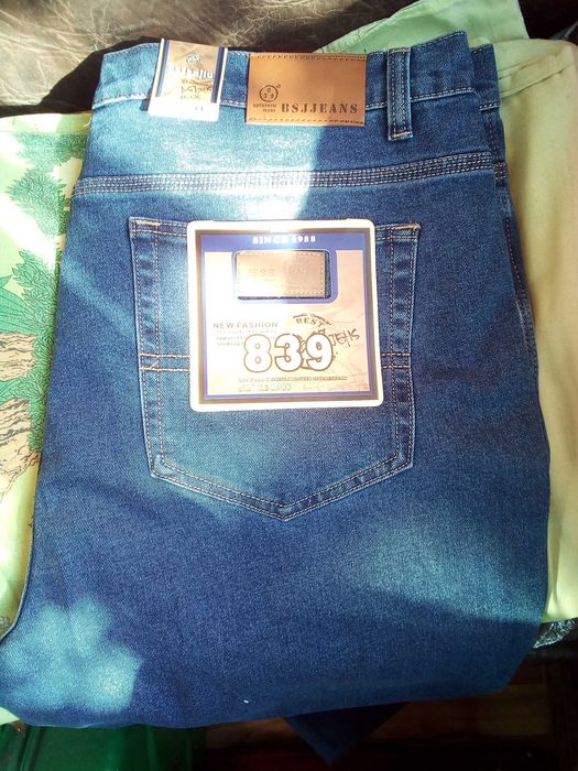 Продам новые джынсы 839 батал