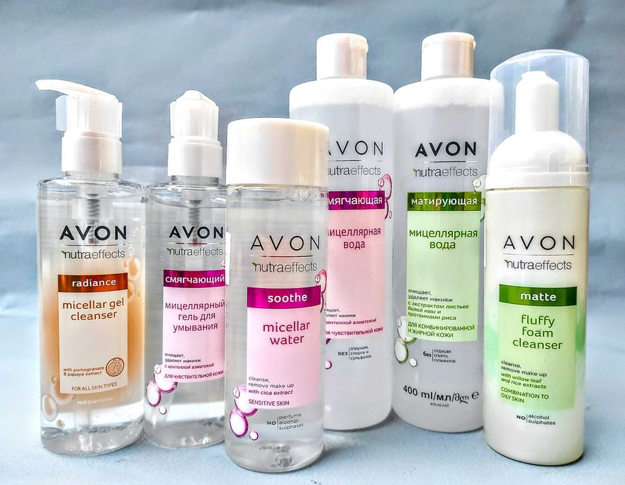 Крем для обличчя сироватка Anew 50 мл Nutraeffects Avon