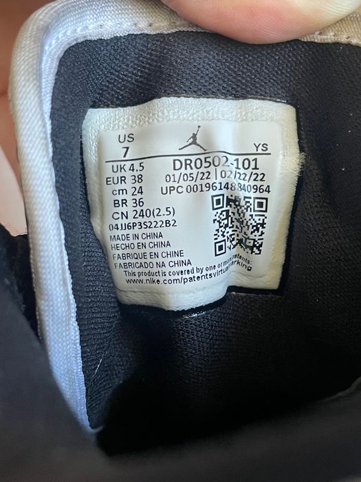 Air Jordan 1 Low SE