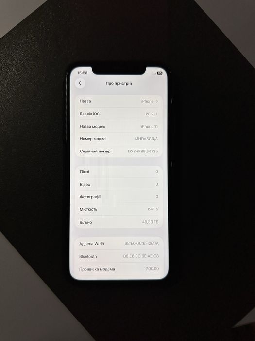 Apple iphone 11 64Gb айфон 11