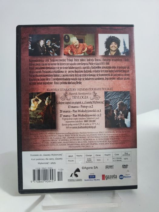 Potop  DVD / VCD