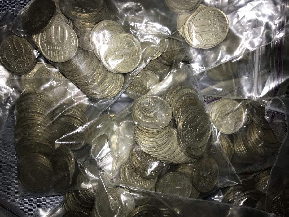 Монеты СССР 2, 3, 5 , 10 , 15 , 20