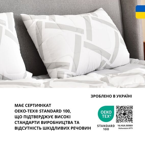 Набір подушок 2 шт. Штучний лебединий пух. 50х70. Фабрика: Ideia.