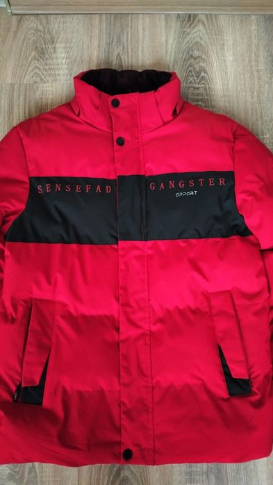 Зимовий теплий пуховик (52)