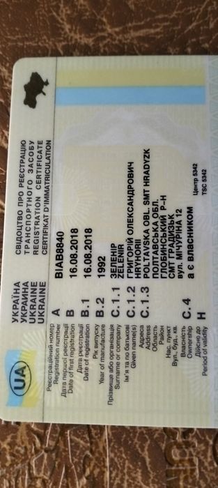 Honda dio 28zx dio 27 по запчастям пластик мотор электрика рама на рег