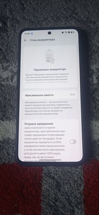 realme GT Neo 5 12/256 фіолетовий