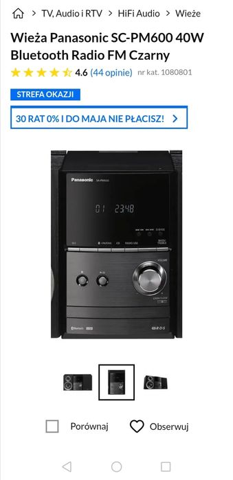 Wieża Panasonic SA-MP600