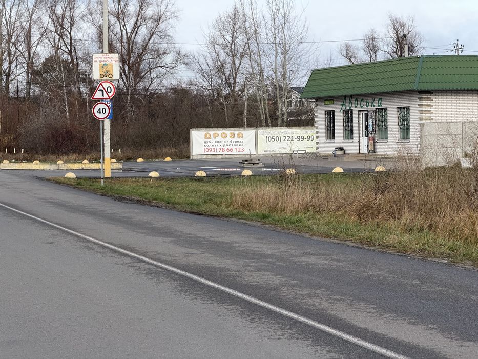 Пр участок40 или 20с Зазимье первая линия до воды рай жкВиллас