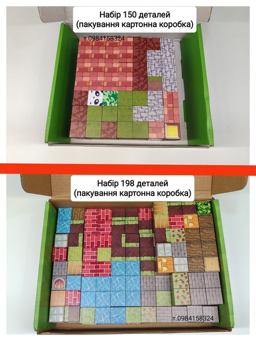 Магнітний конструктор майнкрафт Магнітний конструктор Minecraft магнит