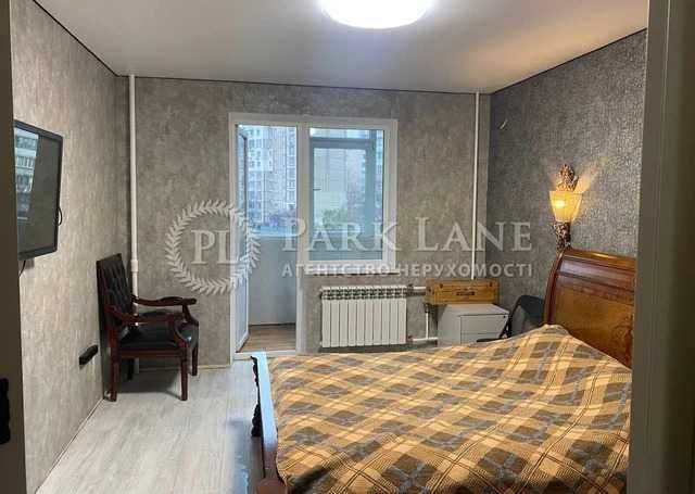 Продаж 3-кім. вул. Каштанова,8 Євроремонт  на 3 поверху