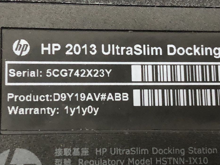Док-станція HP UltraSlim 2013 + блок живлення 65W (19V 3.33A)
